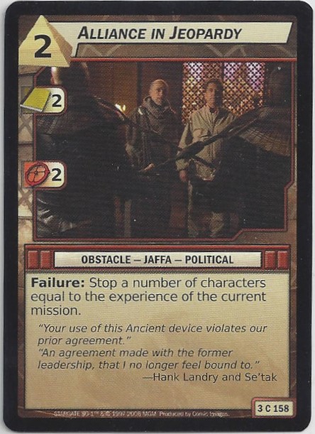 Alliance in Jeopardy